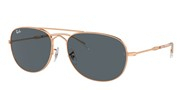 Покупка или увеличение этой картинки, Ray Ban 0RB3735-9202R5.