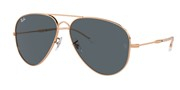 Покупка или увеличение этой картинки, Ray Ban 0RB3825-9202R5.