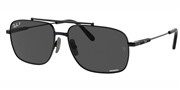 Покупка или увеличение этой картинки, Ray Ban 0RB8096-9267K8.