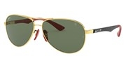 Покупка или увеличение этой картинки, Ray Ban 0RB8313M-F00871.