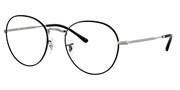 Покупка или увеличение этой картинки, Ray Ban 0RX3582V-3179.