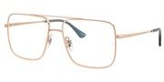 Покупка или увеличение этой картинки, Ray Ban 0RX3758V-3094.