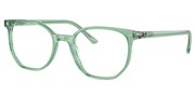 Покупка или увеличение этой картинки, Ray Ban 0RX5397-8443.