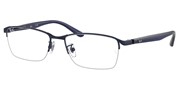 Покупка или увеличение этой картинки, Ray Ban 0RX6501D-3076.