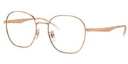 Покупка или увеличение этой картинки, Ray Ban 0RX6515D-3094.