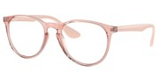 Покупка или увеличение этой картинки, Ray Ban 0RX7046-8338.