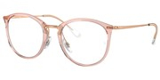 Покупка или увеличение этой картинки, Ray Ban 0RX7140-8335.