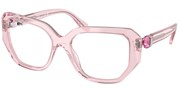 Покупка или увеличение этой картинки, Swarovski Eyewear 0SK2035-3001.